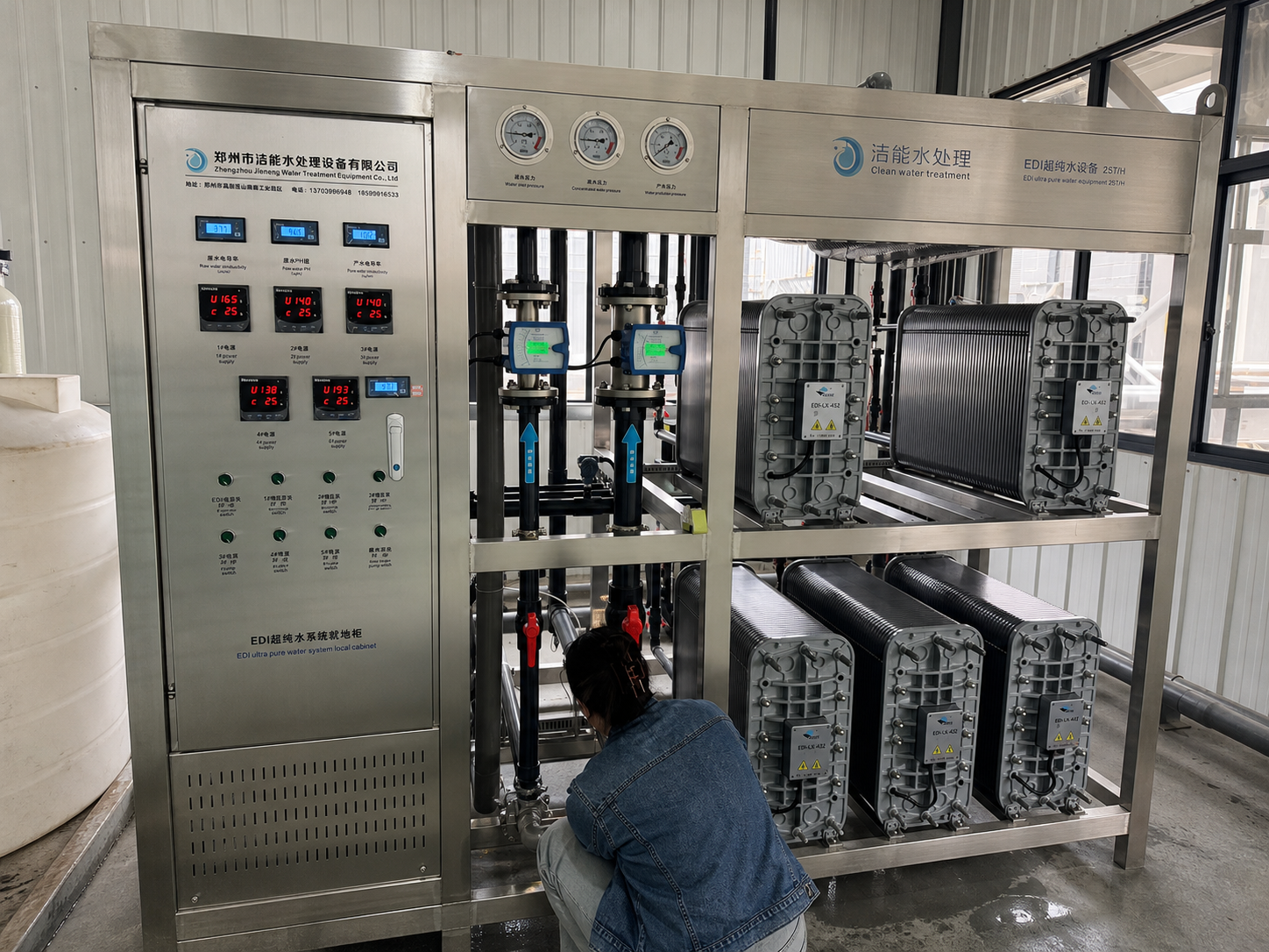 EDI Ultrapure Water Systems